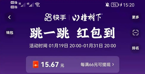 ������һ����������2023_��һ�����������Զ���_��root