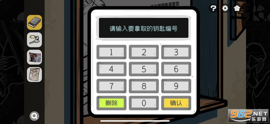 ���������2���ٷ����ͼ1