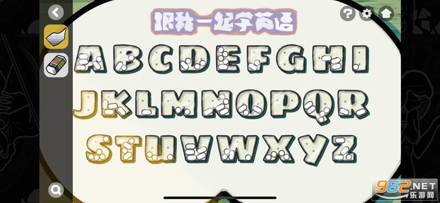 ���������2���ٷ����ͼ4