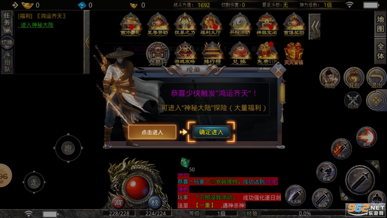 ���ݴ����紫�����ν�ͼ4