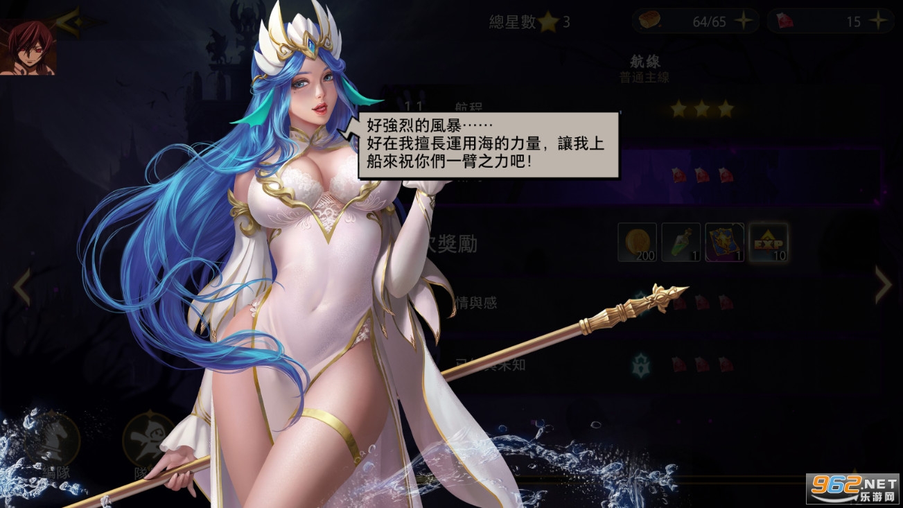 �ҵĸ�������Shadow Bridesv1.0.41���°��ͼ0