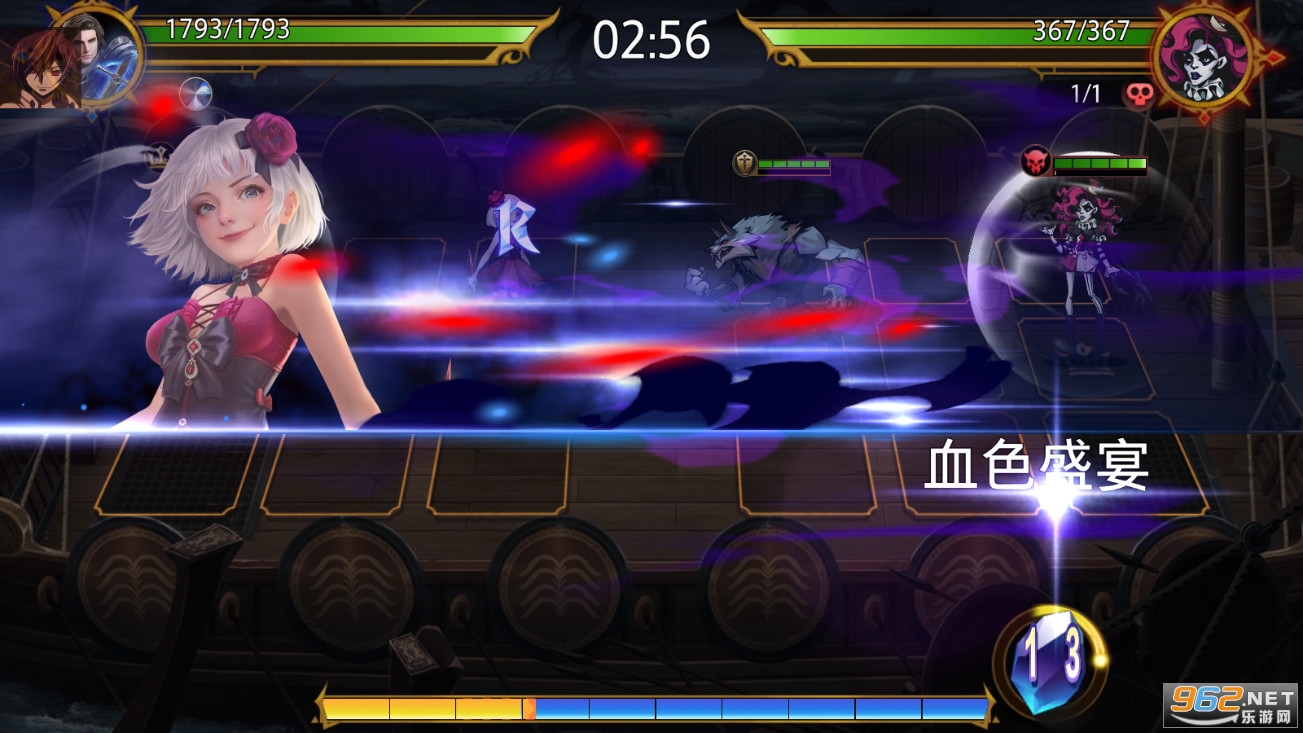 �ҵĸ�������Shadow Bridesv1.0.41���°��ͼ1
