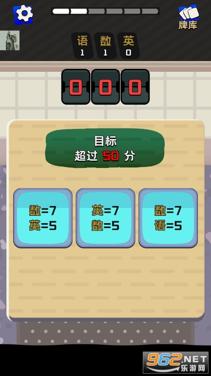 ����֮���ƽ��v0.5.3 ����˼��ͼ3