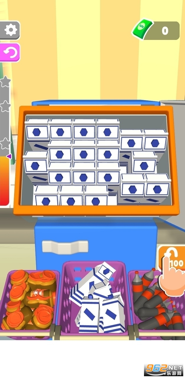 �ѱ���װ��ȥ����ͼ3