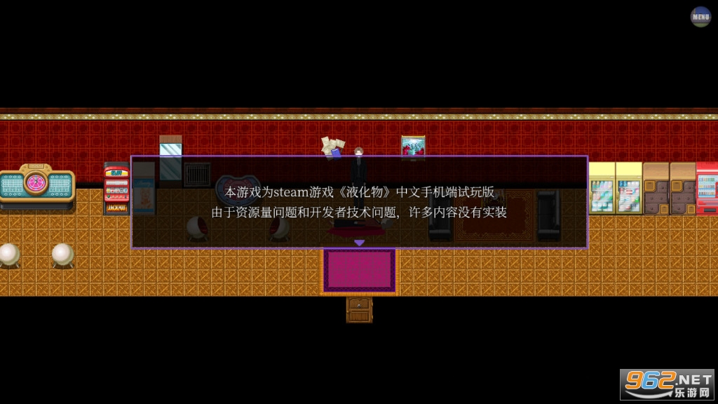 Һ�����ֻ����ͼ4