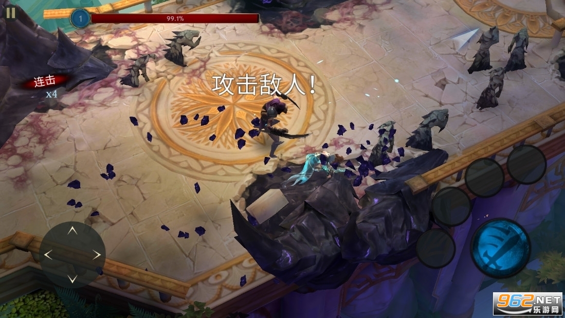 圣剑卫士官方版(Bladebound)截图1
