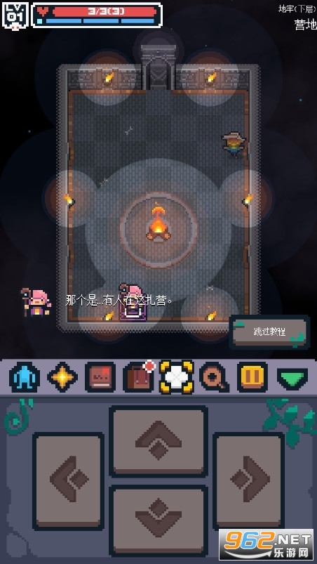 Ӣ��֮սGuidus��ͼ1