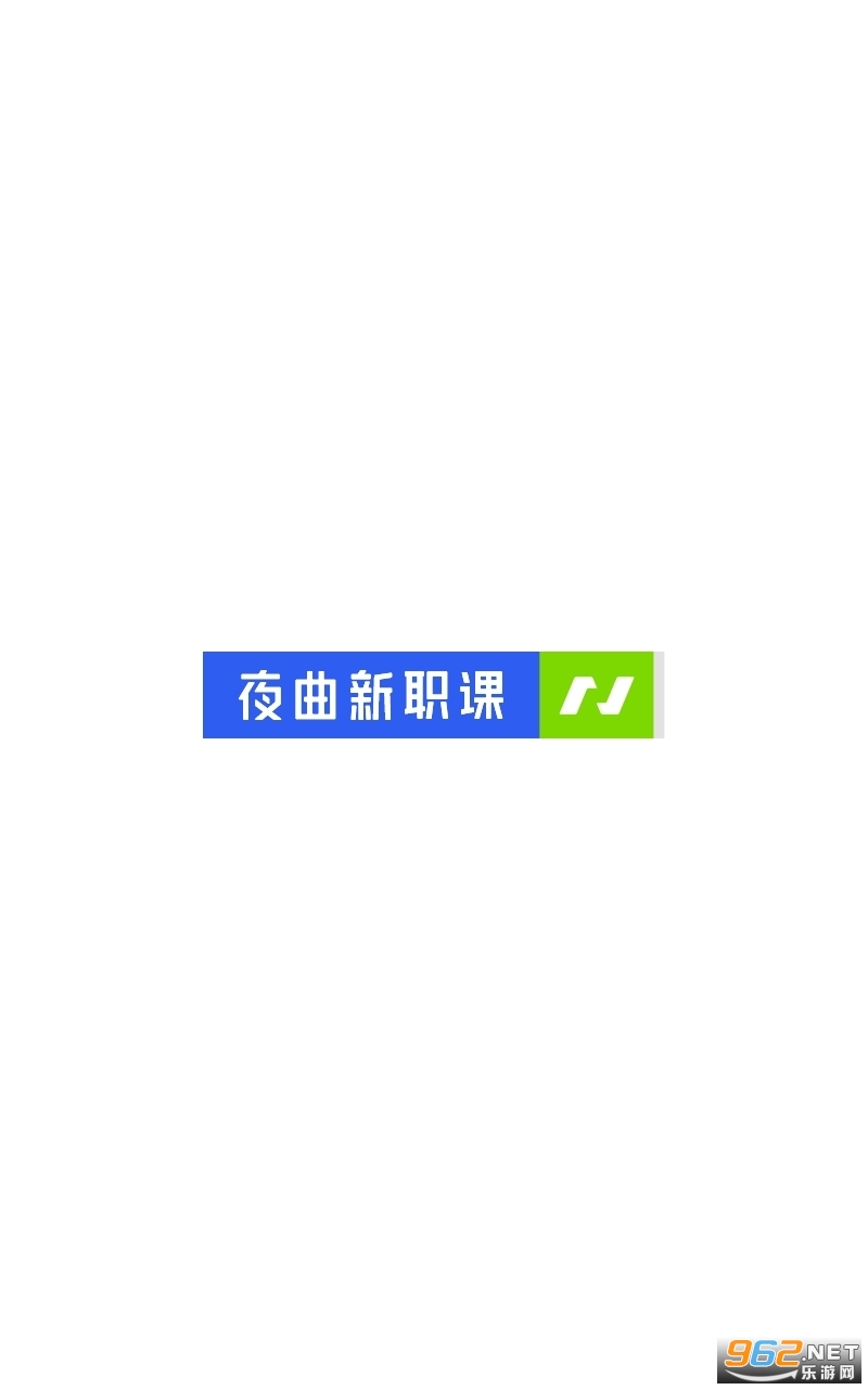 ��ְ��app��ͼ1