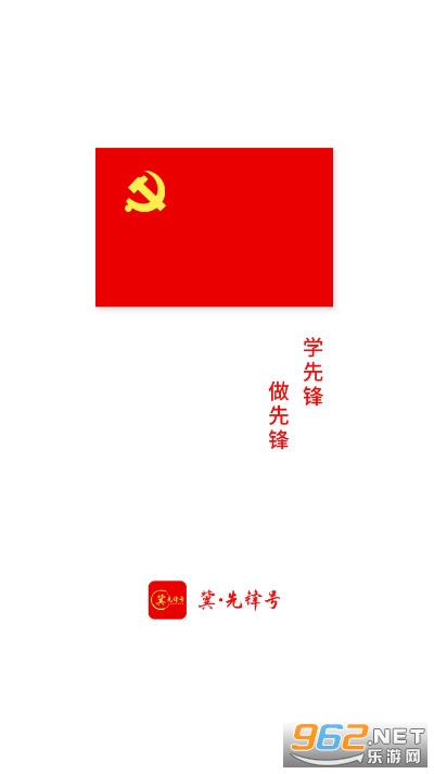 ���ȷ�ŵ����ֻ�app���°汾 v1.0.77��ͼ0