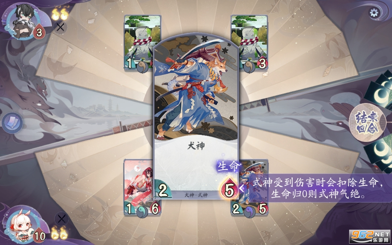����ʦ�����ƹٷ�v1.0.23001 2023���½�ͼ2