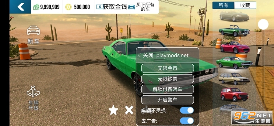 �ֶ���ͣ����2024�ƽ�����޽�ҽ�ͼ3