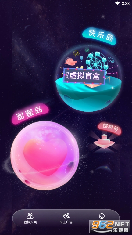 xevaƽ̨��ͼ2