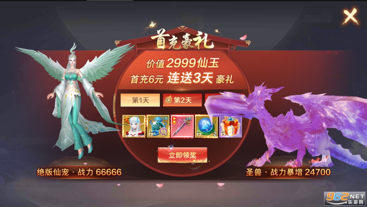 ������Եgm��v1.0��ͼ2