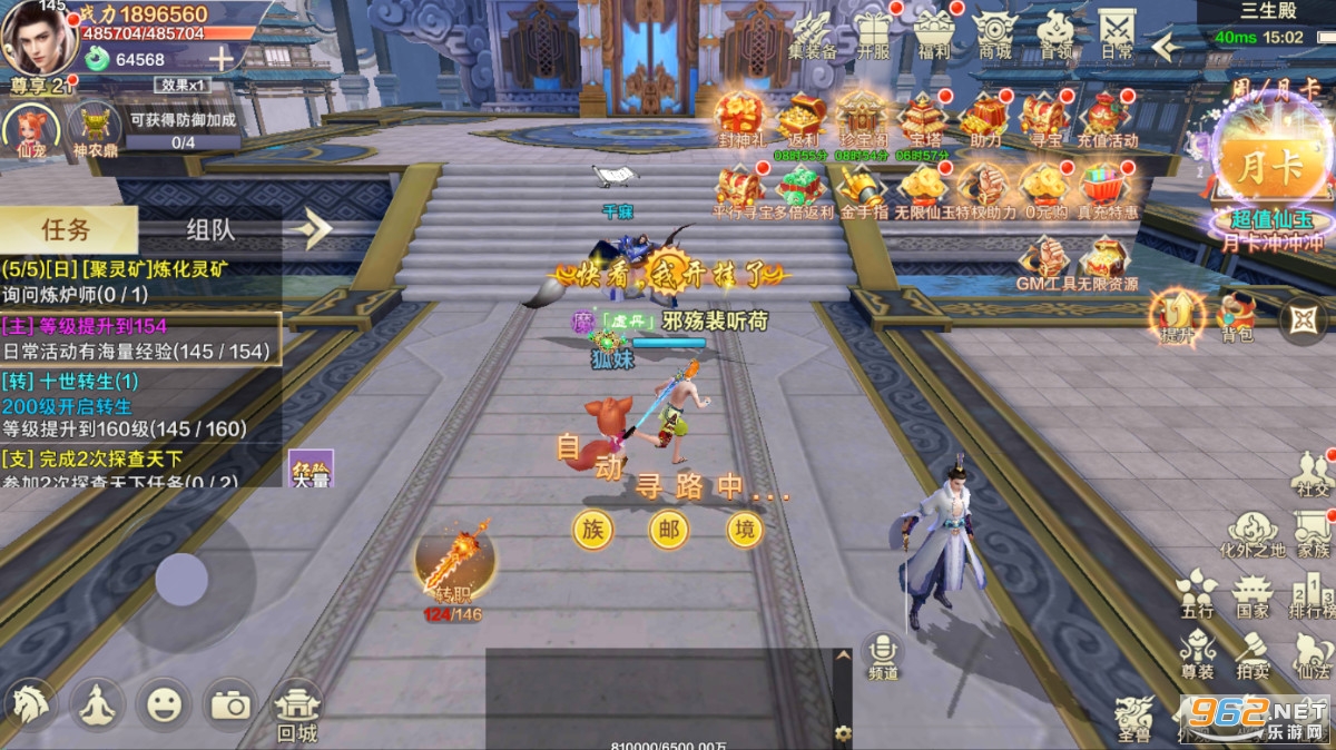 ������Եgm��v1.0��ͼ5