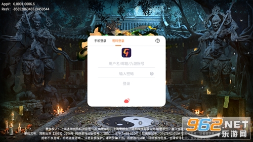δ֪���紫�����ν�ͼ1