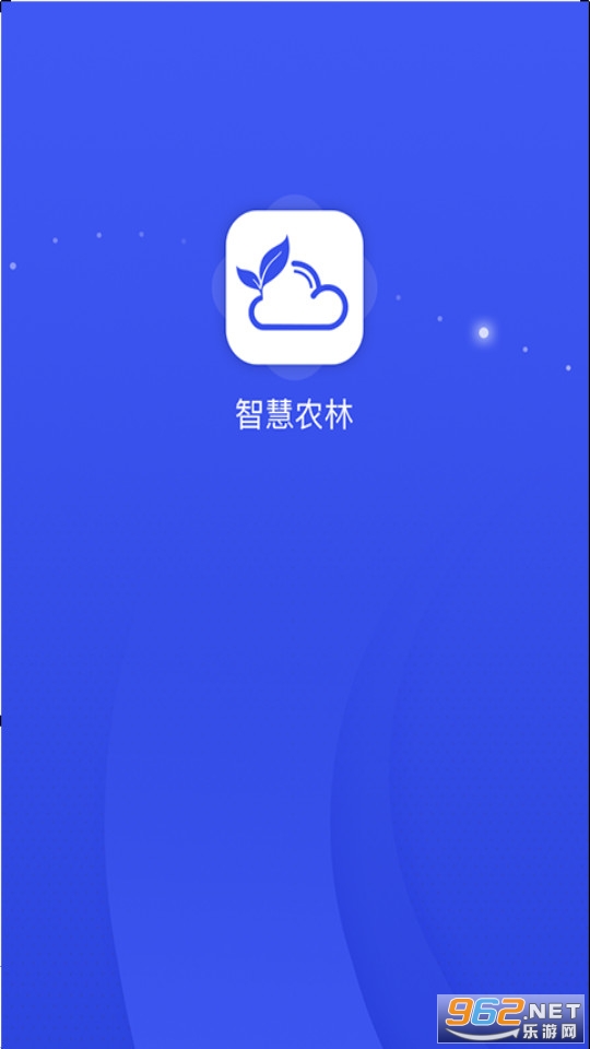 ���ǻ�ũapp����(�ǻ�ũҵ)�ƶ��� v1.1.12��ͼ1