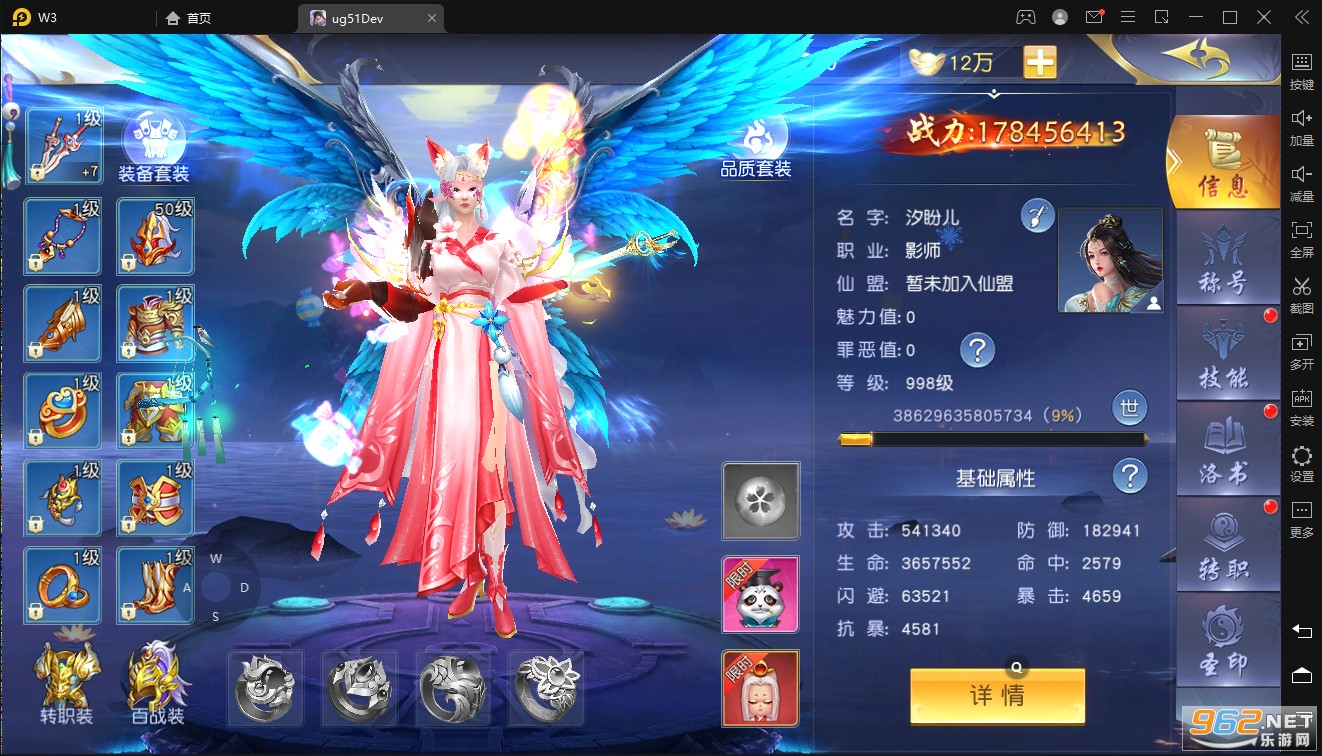 ���찮�������θ������ͼ1