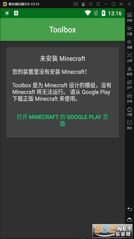 Toolbox��ͼ2