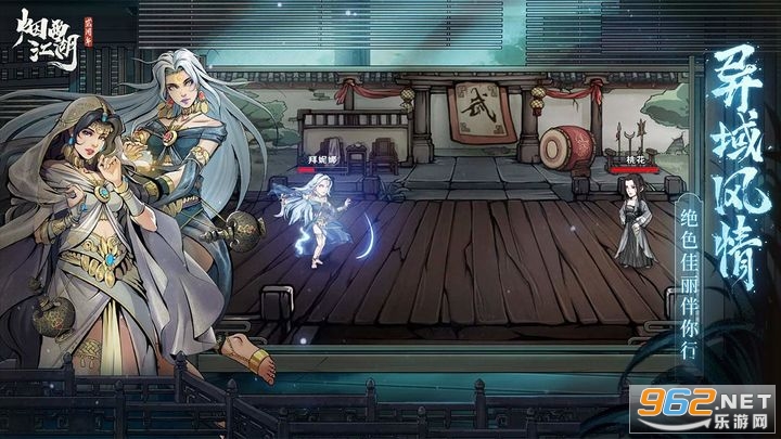 ���꽭��Ӧ�ñ��汾��ͼ3
