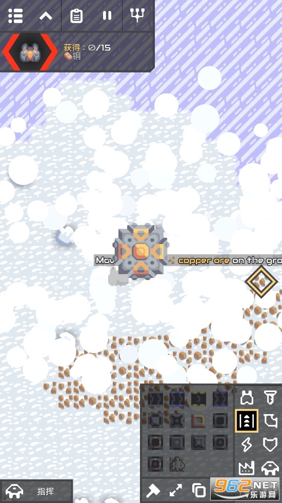 Mindustry���ع������°��ͼ4