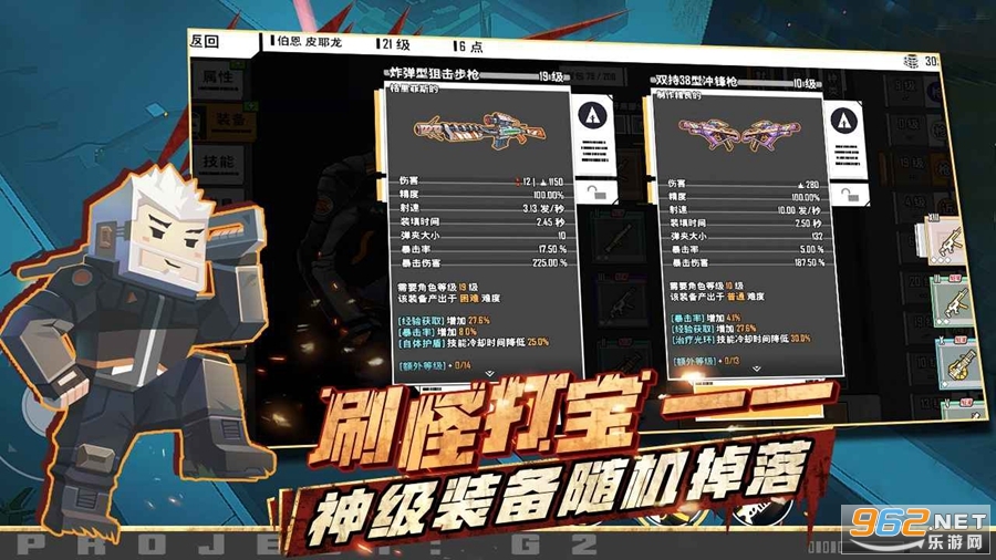 �ع���Ԫ-�����ع�v1.5.6��ͼ2