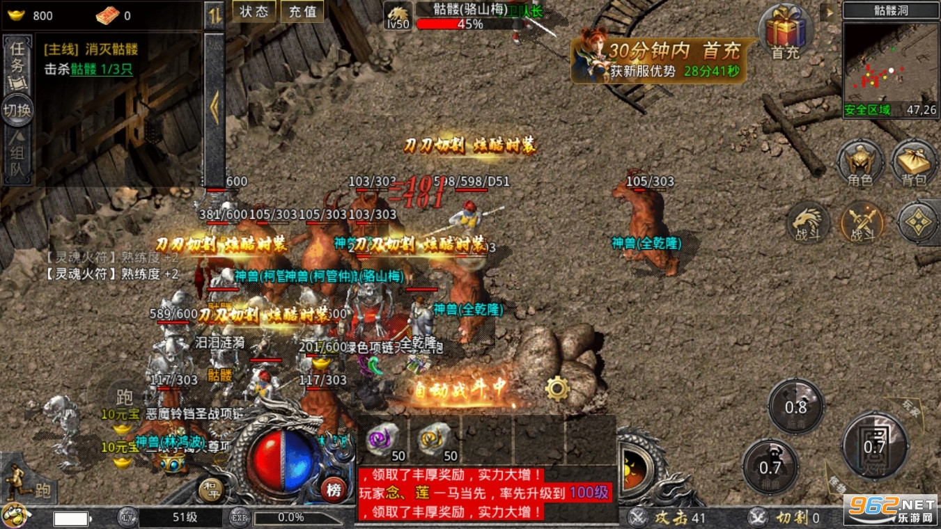 ���������ְҵɢ�˽�ͼ2