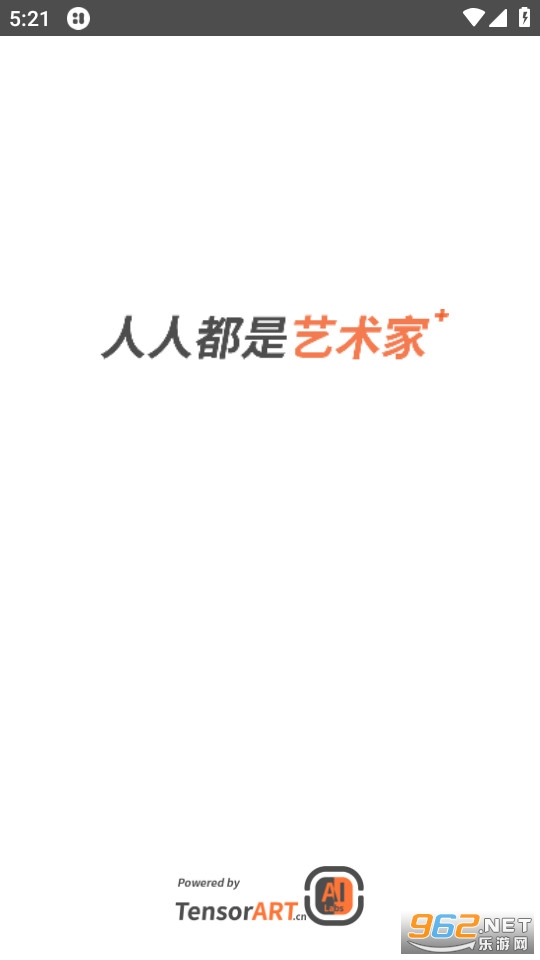 �컭�����˾���ˮӡv3.6.1 app��ͼ5