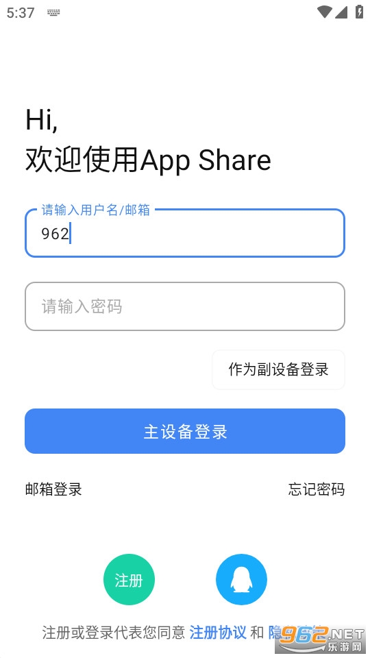 App����������ͼ0