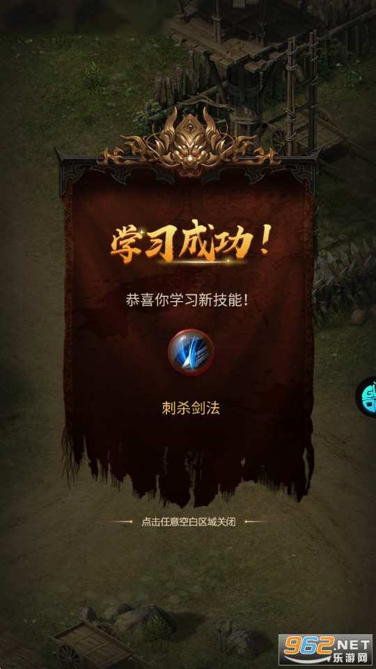 ����������ν�ͼ2