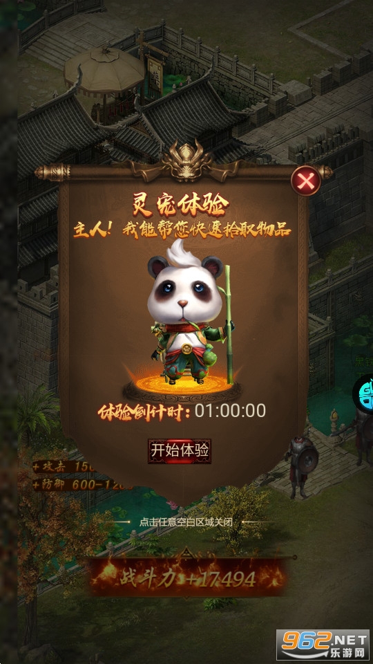 ������Ǵ����ͼ1