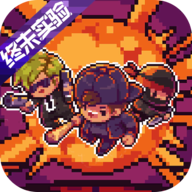 Streets of Rogue�ֻ���(���Ž���)