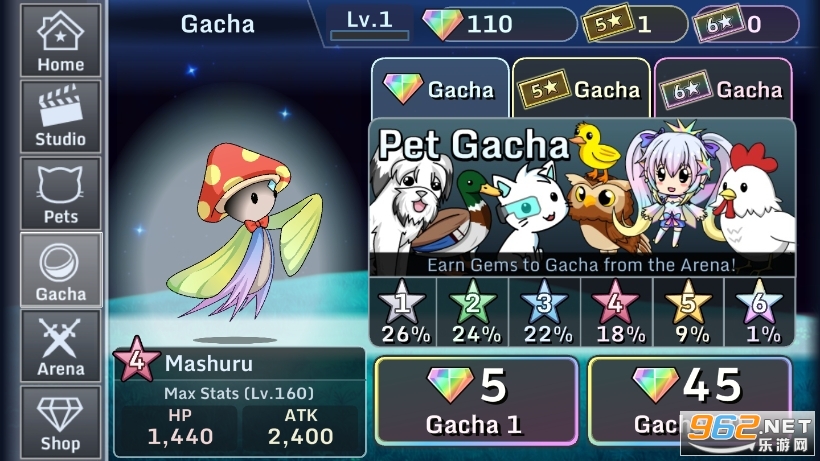 �Ӳ鹤����(gacha studio)���İ����°� v2.1.2��ͼ0