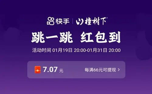 ������һ��������_������һ��2023_������һ������