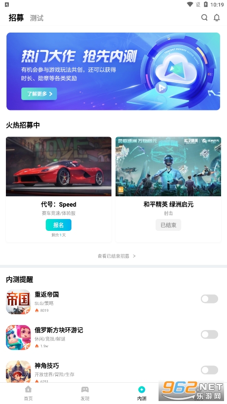 ��Ѷ����app�ٷ����ͼ0