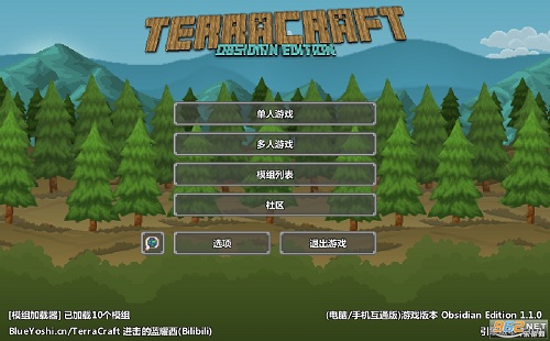 terracraft�ֻ�������_���İ�_TerraCraft(̩������)