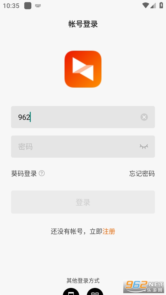 ���տ�app��װ v6.4.0.51117��ͼ1