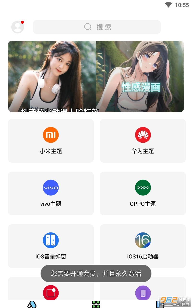 �ʺ�è9.16��ͼ2