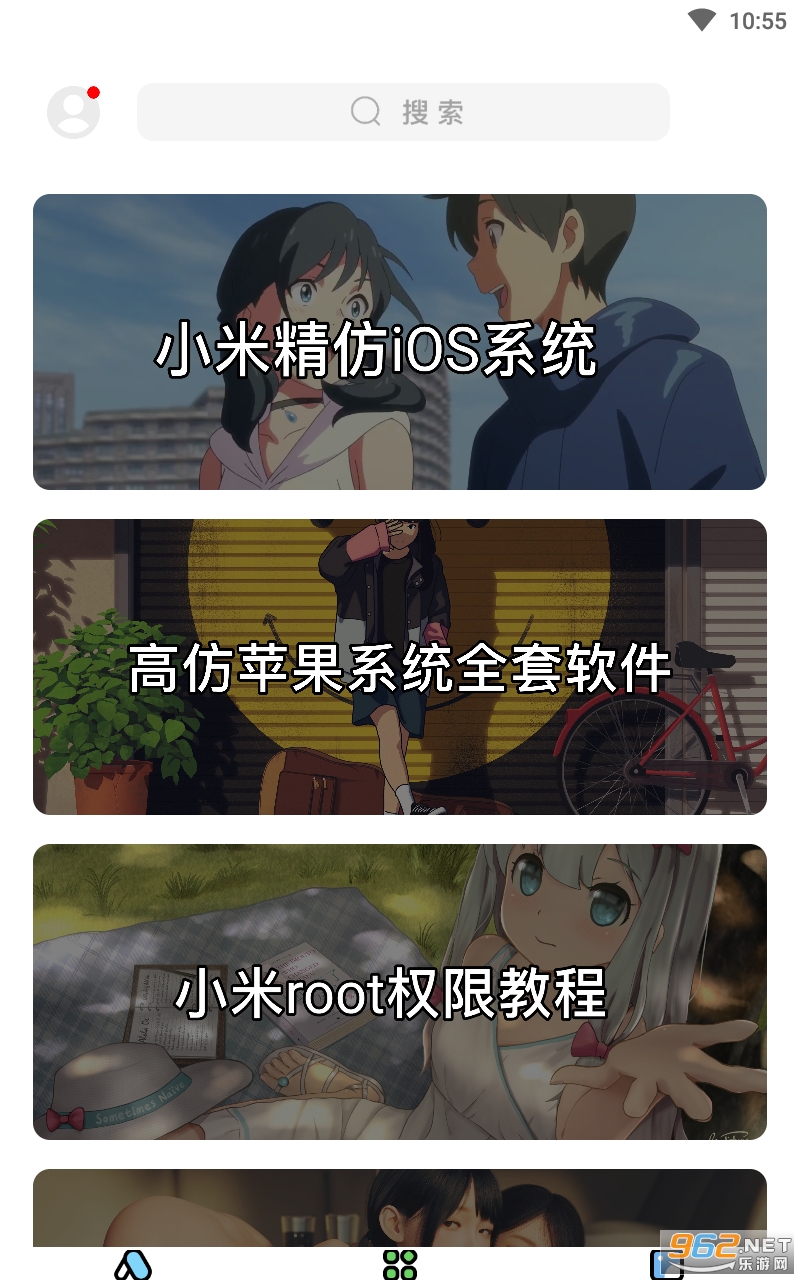 �ʺ�è9.16��ͼ3