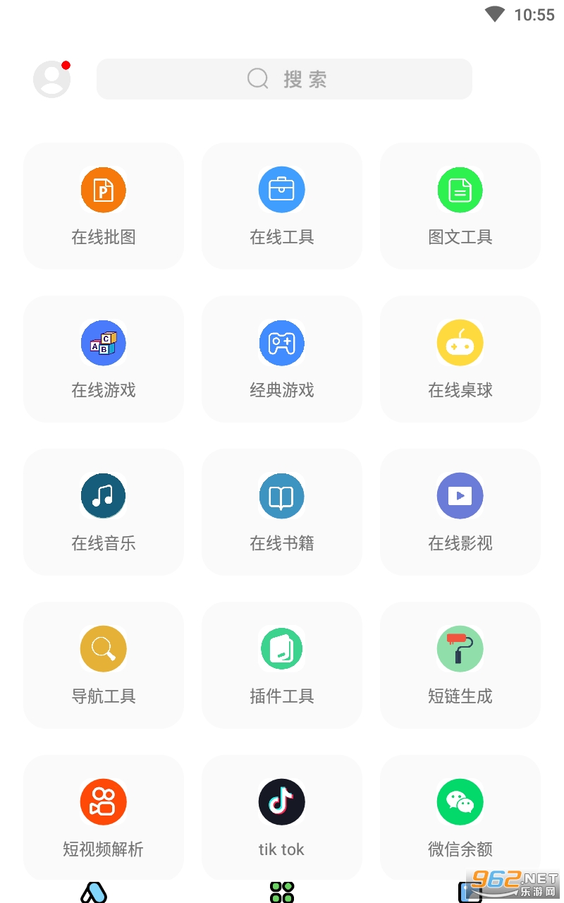 �ʺ�è9.16��ͼ1
