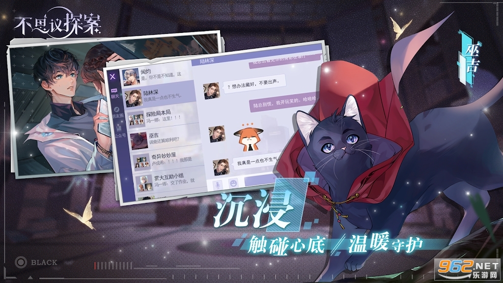 ��è��������ʰ�v0.18.7��ͼ0