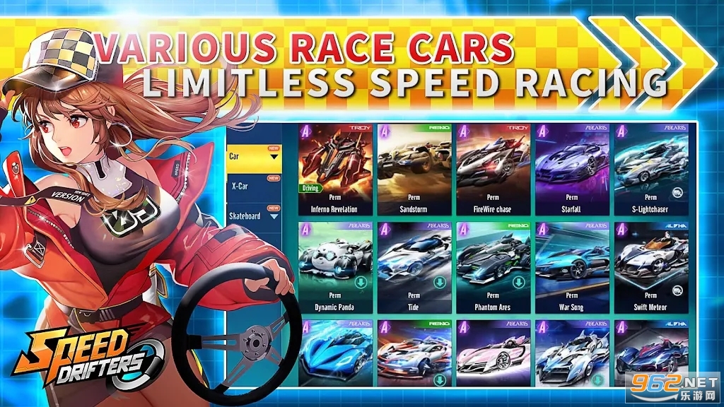 Speed Drifters���ʷ���ͼ4