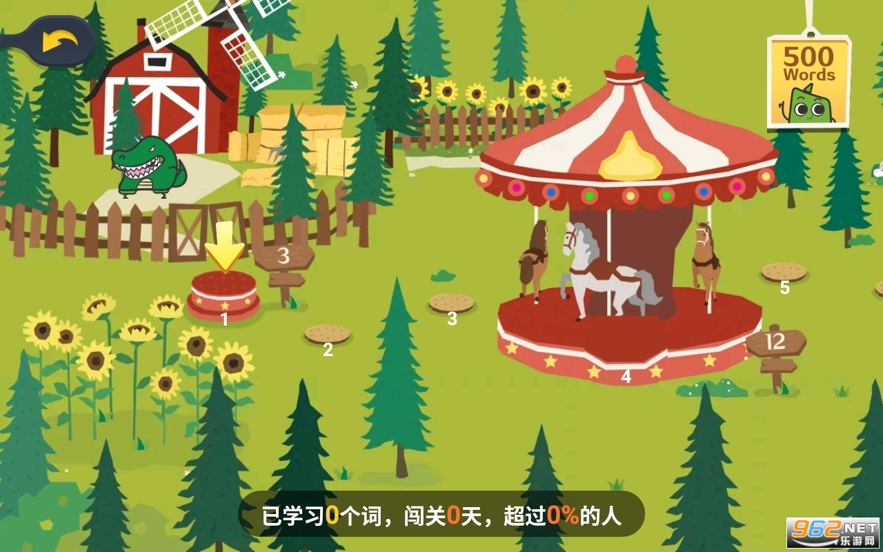 ABC Reading app截图4