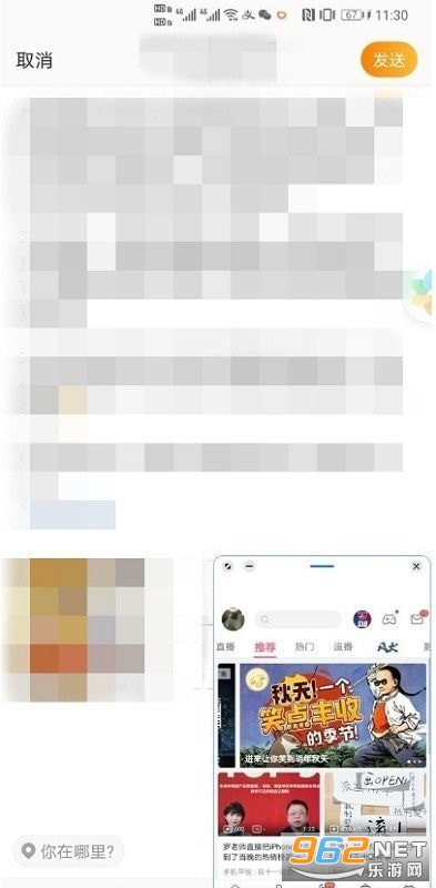 �ǻ۶ര��װ v14.0.0.310��ͼ1