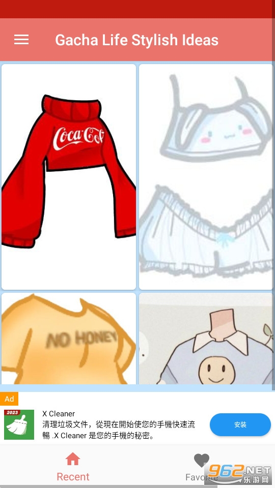 Go Mod Official�Ӳ�2024(Gacha Life Stylish Ideas)��ͼ7