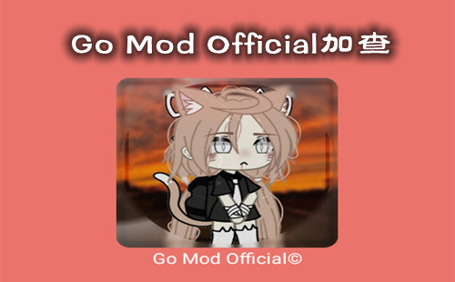 Go Mod Official�Ӳ�_Go Mod Official�Ӳ���Ϸ����_���İ�
