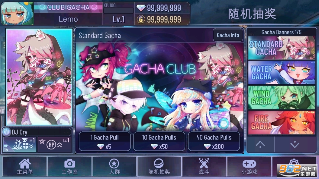 gacha new moon(Gacha Neon)��ͼ0