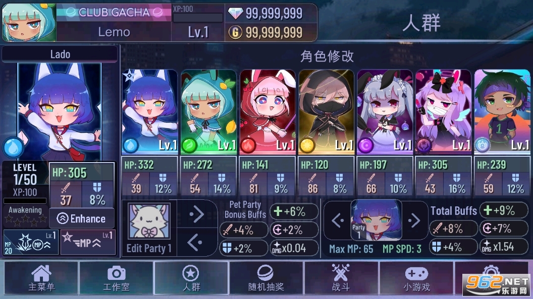 gacha new moon(Gacha Neon)��ͼ3