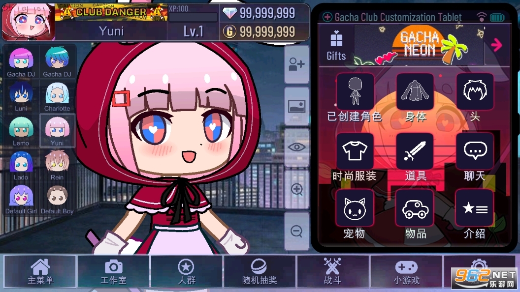gacha new moon(Gacha Neon)��ͼ9