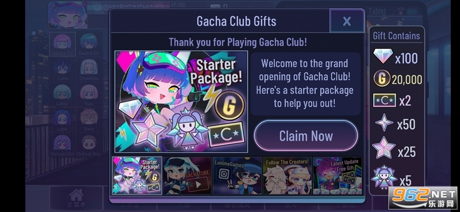 gacha new moon�°�Ӳ���ֲ�(Gacha Neon)��ͼ3