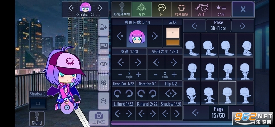 gacha new moon�°�Ӳ���ֲ�(Gacha Neon)��ͼ0